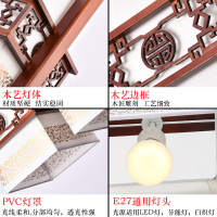 中式吊灯三头餐厅茶室古典餐吊灯木艺中国风仿古阳台羊皮灯具