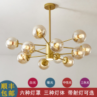 北欧现代简约吊灯大气创意客厅吊灯卧室餐厅灯金色工业风魔豆灯具