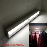 220v 感应衣柜灯橱柜开门亮衣帽间衣橱鞋柜酒柜书柜长条 柜门