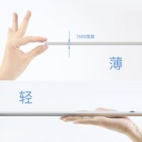 柜门灯橱柜灯吊柜灯长条手扫感应酒柜灯柜底衣柜灯管鞋柜灯条