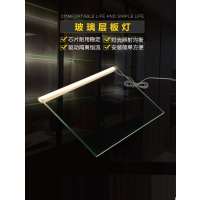 玻璃层板灯8mm厚隔板灯线条灯带酒柜灯书柜灯夹板橱柜灯可定制