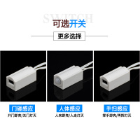 一拖多橱柜灯柜底灯厨房灯1w展柜内吊鞋衣柜小圆节能射灯超薄