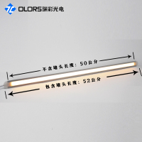 定制嵌入式衣柜灯货架层板灯铝条可外接人体感应橱柜灯2206