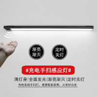 充电手扫感应橱柜灯无线衣柜灯usb层板灯带柜底酒柜展柜玄关灯
