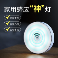 橱柜灯带衣柜感应充电池厨房展示酒柜无线自粘开门即亮免安装