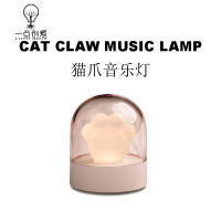浪漫创意音乐灯usb小夜灯卧室充电式婴儿睡眠灯梦幻少女心猫爪灯