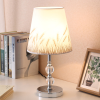 台灯卧室床头灯田园风学生护眼可调光温馨喂奶遥控小夜灯