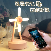 创意ins蓝牙音乐台灯卧室床头充电星空小夜灯少女宿舍睡眠小音响