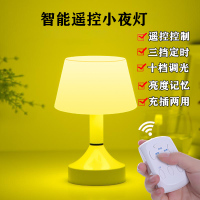 婴儿喂奶护眼小夜灯 新生儿卧室小灯宿舍床上用夜间灯节能睡眠灯