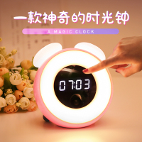 时光小夜灯充电式闹钟婴儿喂奶哺童带时间坐月子创意台灯