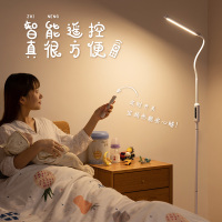 遥控小夜灯泡卧室床头月子新生婴儿哺乳喂奶护眼睡眠夜间睡觉台灯