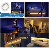 床底感应灯智能人体感应床围小夜灯插电家用卧室起夜床头灯带