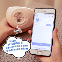 兔子小夜灯充电式卧室床头月子婴儿喂奶护眼触摸感应闹钟台灯夜光