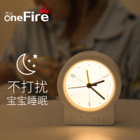 遥控小夜灯可充电学生卧室床头床上小灯婴儿家用闹钟夜间睡觉时钟