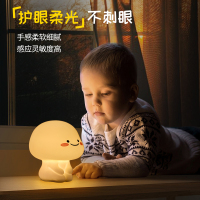 小夜灯萌力星球乖巧宝宝创意母婴硅胶卧室床头灯护眼睡眠减压台灯