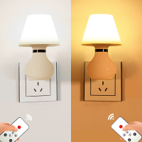 遥控创意插电小夜灯卧室婴儿喂奶睡眠床头护眼节能台灯柔光小灯泡