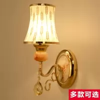 壁灯卧室床头灯具创意婚房客厅过道走廊温馨背景墙灯