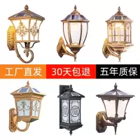 复古太阳能壁灯家用中式户外墙壁灯室外花园别墅防水走廊庭院灯