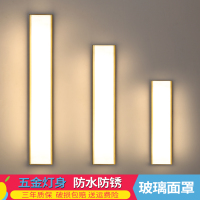 户外壁灯北欧阳台过道墙灯楼梯现代简约防水庭院创意卧室客厅