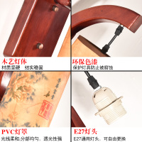 中式客厅壁灯实木仿古书房卧室床头灯具现代古典酒店过道走廊壁灯