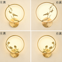 新中式全铜壁灯客厅床头卧室过道壁灯免接线免打孔充电款感应灯