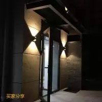 户外双头壁灯外墙上下射灯室外防水庭院洗墙灯阳台装饰墙壁灯