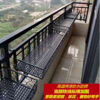 创意阳台花盆挂架室内悬挂栏杆护栏多肉绿箩花架上墙托盘挂式置物