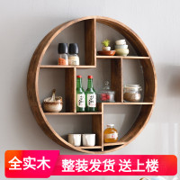 博古架实木中式壁挂式挂墙上茶壶茶具茶叶架子展示架置物架多宝阁