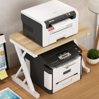 创意打印机架子家用收纳办公室桌面置物架办公双层多功能多层简易