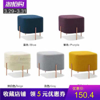 北欧ins家用网红换鞋凳口创意服装店长条凳客厅简约坐凳小沙发