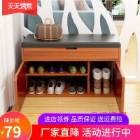口换鞋凳鞋柜防尘仿实木多功能简易鞋架多层家用储物柜子穿鞋凳