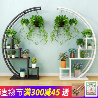 圆形花架子室内花架置物架可移动阳台客厅铁艺多层落地式花架特价