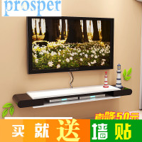 墙上机顶盒置物架壁挂电视柜电视背景墙装饰架卧室客厅欧式挂墙柜