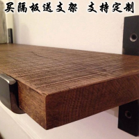 墙上置物架墙面装饰创意复古书架实木一字隔板壁挂层板铁艺收纳架