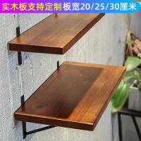 墙上置物架实木一字隔板墙面复古书架客厅壁挂铁艺层板厨房收纳架