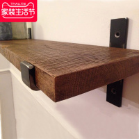 墙上置物架实木一字隔板复古书架壁挂客厅搁物架装饰挂墙厨房层架