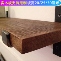 实木墙上置物架一字隔板复古壁挂书架客厅墙面装饰酒架厨房收纳架