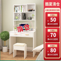 实木电脑台式桌家用书柜书桌一体简易学生书桌带书架组合卧室桌子