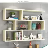 客厅置物架壁挂吊柜卧室墙壁柜书架书柜创意格子木现代墙上储物柜