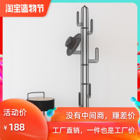 家用卧室落地衣服架挂衣架北欧仙人掌衣帽架简约轻奢挂包架置物架