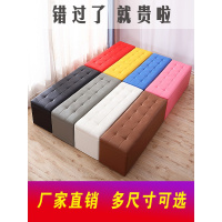 服装店换鞋凳鞋柜家用床尾储物沙发凳子长方形休息鞋店长条收纳凳