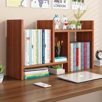 桌上书架置物架小型大学生宿舍办公室桌面多层收纳架子简易小书柜