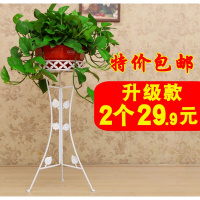 欧式花架子室内客厅铁艺花盆架落地式家用阳台吊兰绿萝花架置物架
