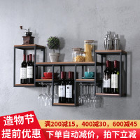 欧式铁艺实木酒架置物架壁挂红酒架创意餐厅装饰墙上酒柜酒杯架