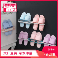 浴室拖鞋折叠鞋架宿舍小型鞋挂架免打孔卫生间置物架鞋子收纳神器