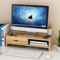 电脑显示器增高架子底座支架办公台式桌面桌上键盘收纳垫高置物架