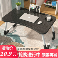电脑桌床上用可折叠上铺懒人学生宿舍神器学习书桌小桌子做桌寝室