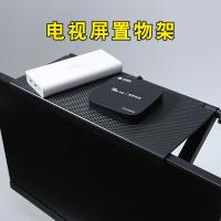 电视机置物架免打孔悬挂电视后背挂钩式盒子三角上放路由器的顶部