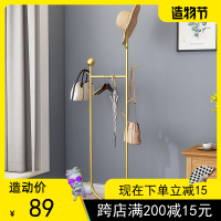 简易衣架落衣帽架落地网红衣服卧室家用置物收纳简约挂吊衣帽架子