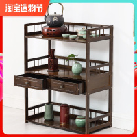 茶水架置物架子楠竹实木多层茶柜架茶叶茶具收纳储物架泡茶桌茶台